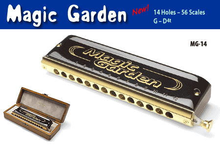 MG14-MagicGarden