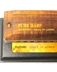 suzuki-mr-550-pure-harp deckel